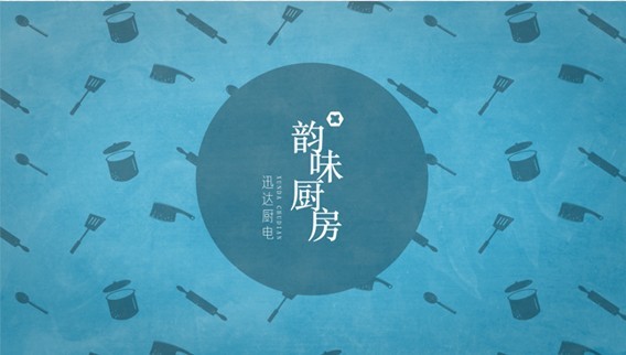 這個秋季不可錯過的美味甜品，做法超簡單